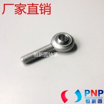 Ball head fisheye joint rod end joint bearing external thread NOS SA PK series steel to steel available stainless steel