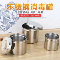 School 304 stainless steel food sample box Canteen sample box Beauty salon sample box Kindergarten sample box