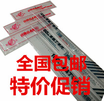Aerospace brand T-shaped ruler plexiglass T-shaped ruler T-shaped ruler T-shaped ruler T-shaped ruler