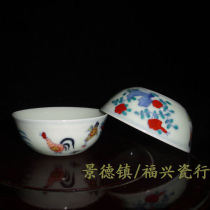 Jingdezhen Cultural Revolution Factory goods Ceramics Hand-painted Green Flowers Fighting Colorful Chicken Cylinder Cup Tea Cup Pu-erh for the Cultural Revolution Collection