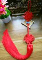 Chinese knot pendant Characteristic gift pendant Festive decoration High-grade No 4 8-plate Chinese knot rayon tassel spike
