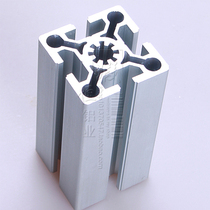 5050 aluminum 5050 profile 5050 square tube aluminum profile 5050 industrial aluminum profile 5050 aluminum alloy profile
