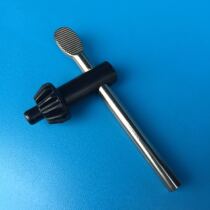 Cash golden goose brand B16B18 drill chuck key wrench 12 teeth plug diameter 8mm