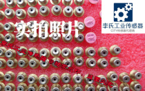 CAT16 CAT-16 catalytic combustion of combustible sensor gas sensor CITY catalytic beads