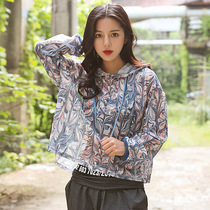 Runaway Loli autumn loose mesh sports blouse yoga clothes gym gym fitness clothes women running quick-dry tops