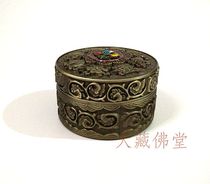 Tibetan bronze color medium number cross diamond pestle hollowed-out color painted incense with eight treasures for Buddhist incense stove Eight auspicious Buddhist tools