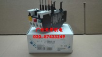 Imported new EATON Eaton thermal relay ZB12-10 UL certification 6 3-10A
