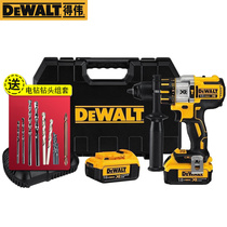 Dwei 20V lithium battery rechargeable brushless Maglev high load impact drill 18V charging drill DCD996 985