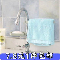 Creative Soap Box Taps Sink Sea Cotton Drain Shelve Shelf Kitchenette Multipurpose Sink Drain Clamp Style