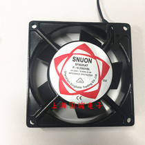 Axial fan SF9025AT radiator 9225 fan 110V 220V oily bearing two-wire zinc aluminum alloy
