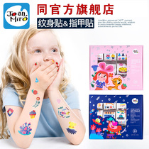 Melaleuca Nail Stickers Kids Stickers Baby Book Kids Girl Waterproof Nail Stickers Stickers Tattoo Stickers