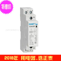  CHNT Zhengtai Electric household AC contactor small switch 220V single NCH8 40A2 normally open Hot sale