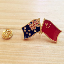 High-end metal badges customized chest emblem custom class emblem school badge making Medals commemorative coins customized special-shaped badges