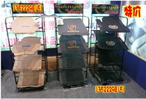 Car mat stand display rack large surround display rack boutique shelf car supplies display stand