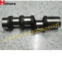 Suzhou Black Cat Washing Machine Cleaner Accessories 360T360A360B360C crankshaft 0618 320C