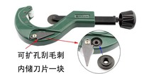 Del pipe cutter pipe cutter pipe cutter pipe cutter large copper pipe aluminum pipe shears plastic pipe cutter