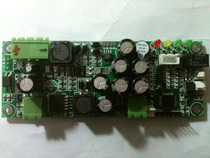 MT853 2 string 3 string 6 string lithium battery charger motherboard start with power detection industrial computer industrial computer