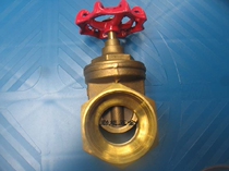 Emico DN50 brass gate valve 2 inch copper gate valve