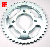 Motorcycle 41 teeth 428 convex big fly gear chain big fly