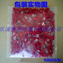 RV1 25-4 round terminal block OT1 5-4 pre-insulated end cold pressed terminal block 1000 thick