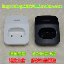 Gigaset-Siemens Digital cordless phone C360 C365 C36H sub-machine charging base
