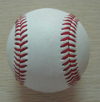 Baseball Hand Sewing Leather Soft Ball Professional Baseball Softball Solid Primary and Secondary School Students Practice Test Test