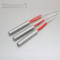 Jinglan imitation imported national standard electric heating tube diameter 10mm single head heating stainless steel heating heating tube rod can be customized