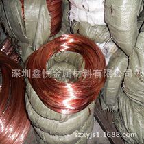T2 annealing soft copper wire diameter 1mm1 5mm 2 mm2 5 mm3mm semi-rigid hong tong si straightening and cutting