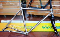SUNCORD R700L Steel Highway frame COLUMBUS-SPIRIT