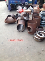 Welding bending 90 degree stamping elbow stamping elbow Welding seamless elbow carbon steel welding elbow