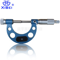 Green volume northwest outer diameter micrometer 0-50mm large-scale replaceable probe micrometer deformed micrometer