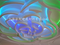 GRG ceiling ceiling plaster line shadow corner line Silicon calcium plate surface decoration material hotel decoration shape