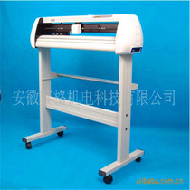 Manufacturer supply Seeger 720T lettering Hefei lettering typewriter computer engraving machine adhesive lettering