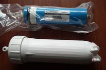 Ultra pure water machine RO reverse osmosis membrane ULP-2012-100 confluence membrane filter 75RO membrane water machine accessories