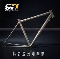 (Free Mail) Classic Titanium Alloy Road Frame Super Light Titanium Alloy Bike Road Bike Road Bike