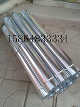 Thickened white iron stove chimney household heating stove exhaust pipe briquette stove chimney pipe diameter 10cm