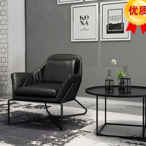 Nordic Single Sofa Chair Balcony Casual Chair Modern Minima Living-room Bedroom Small Sofa Lying Chair Sloth Tiger Chair
