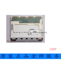 G101ICE-L01 Chimei 10 1 inch Highlight 500 Brightness Full view wide temperature LCD screen Please