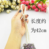 Car pendant pearl chain necklace can hang Monchy Doll Doll diy accessories Pearl Chain