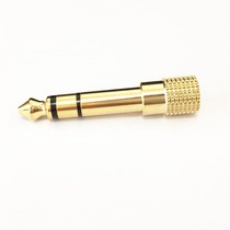 6.35 Male to 3.5 Female Audio Adapter Stereo Dual Channel C
