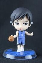Genuine bulk Kurokos basketball Makoto Rin&Sea Chang Moriyama Ichiban appreciation clay
