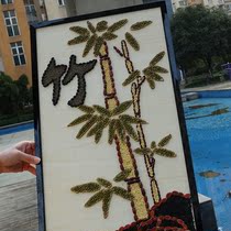 The worlds first fragrant whole grain paste painting Handmade DIY seed painter residence decorative painting Wall painting Plum orchid bamboo chrysanthemum