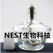 Wine fine lamp 150ml 250ml (dispensing wick) experimental glass consumption equipment