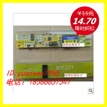 New single lamp small mouth general high pressure plate single lamp small mouth high pressure strip one year warranty with good line