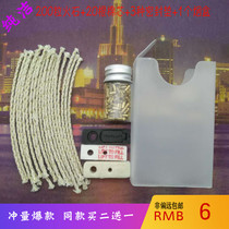 Golden Fight Fire Stone Grain 2 3mm Ultra Soft Big Spark Kerosene Lighter Special Consumable Accessories Zip Zorro Universal