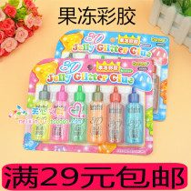 3D jelly color glue 6 color Christmas card color pen three-dimensional children hand-made flash color glue DIY multi-color flash glue batch