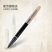 Hero Pen official Pen 616 new male and female students writing pen tip 0 5mm