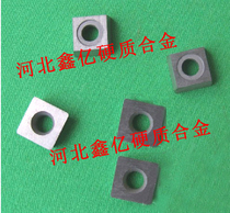 Zhuzhou Diamond carbide corn milling blade portable Chamfering machine blade YS30 YS25 SPHW120408