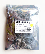 1000 3mm white hair yellow bright LED light LED F3 yellow LED