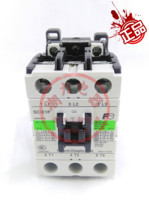 Brand new original Fuji (Changshu) electromagnetic AC contactor SC-E1P 110V 220V 380V